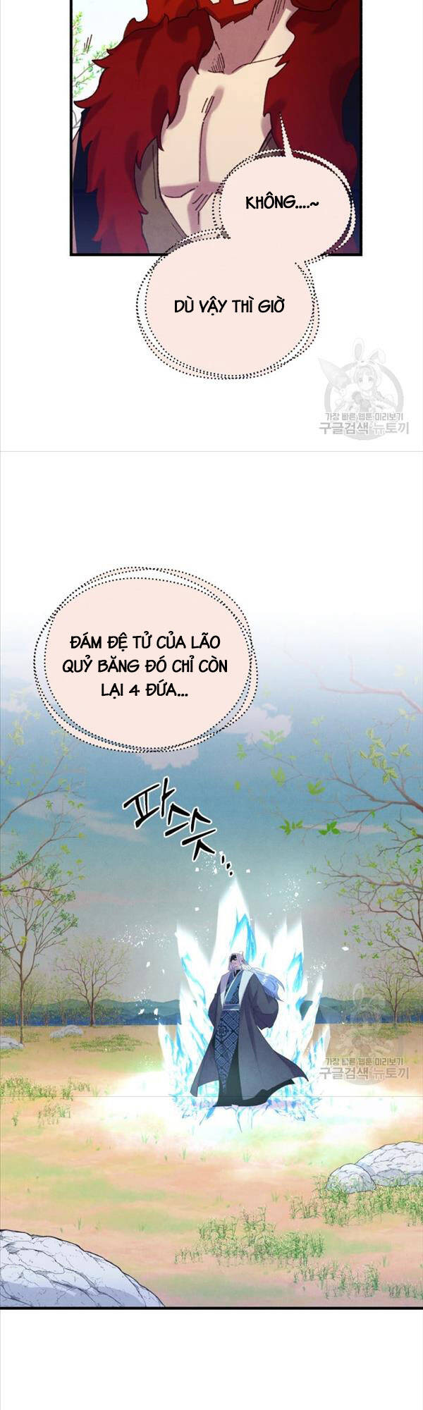 Phi Lôi Đạo: Chapter 151