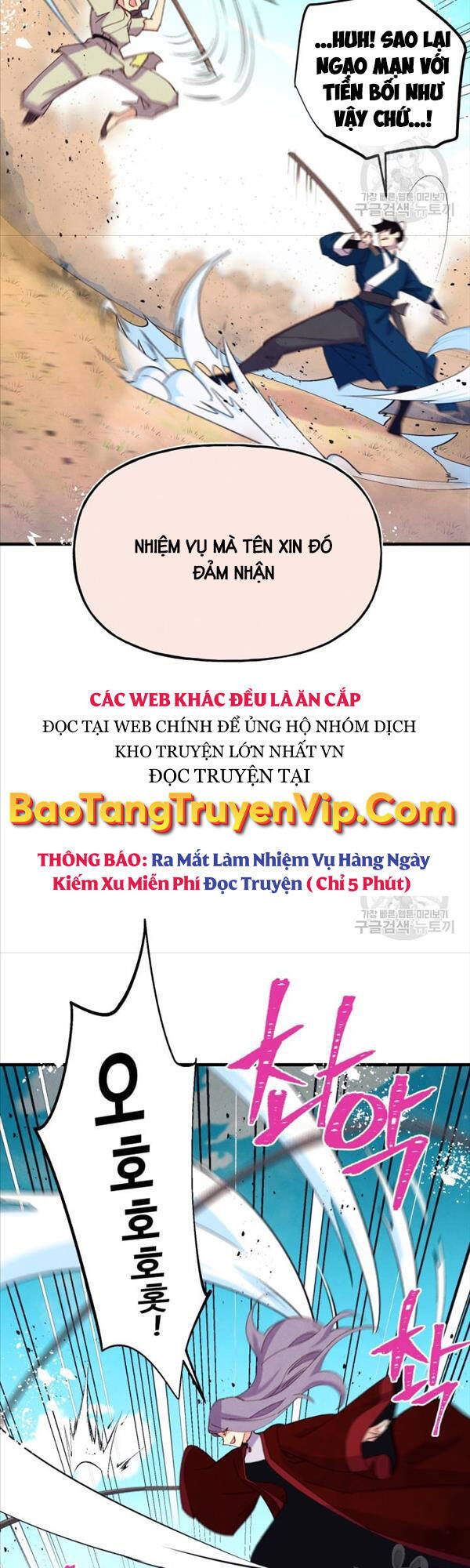 Phi Lôi Đạo: Chapter 151
