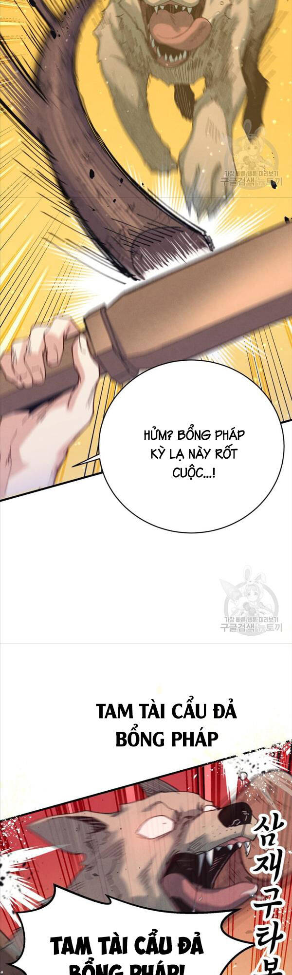 Phi Lôi Đạo: Chapter 151