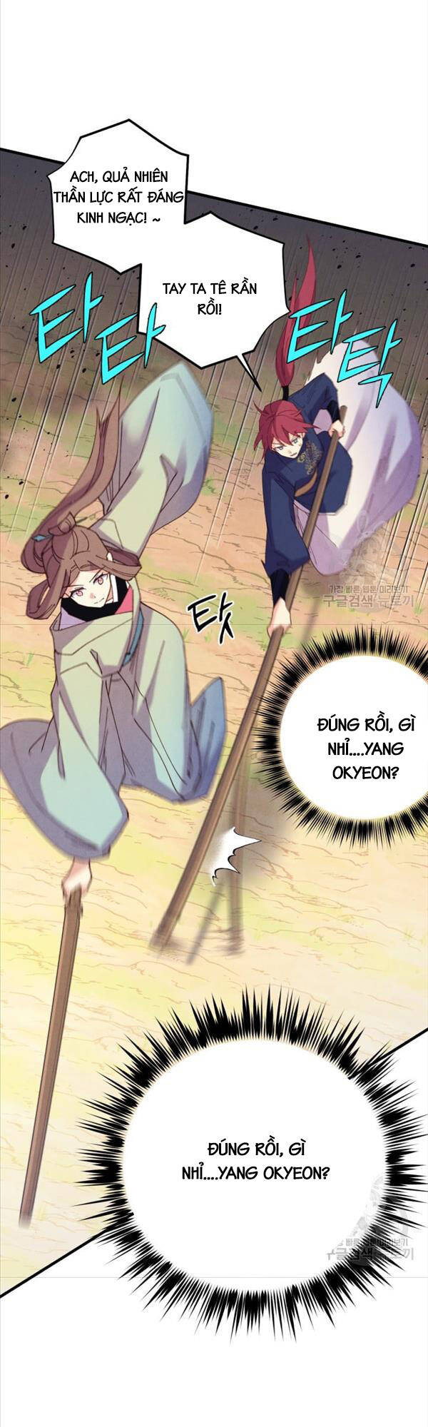 Phi Lôi Đạo: Chapter 151