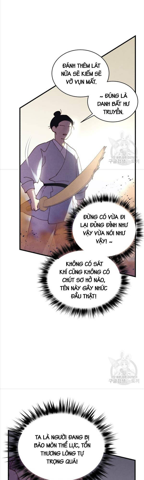 Phi Lôi Đạo: Chapter 151