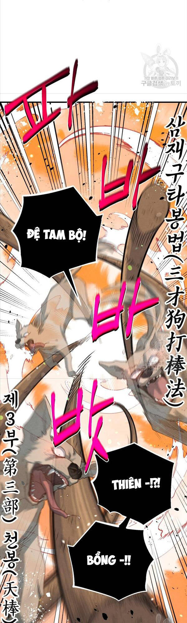 Phi Lôi Đạo: Chapter 151