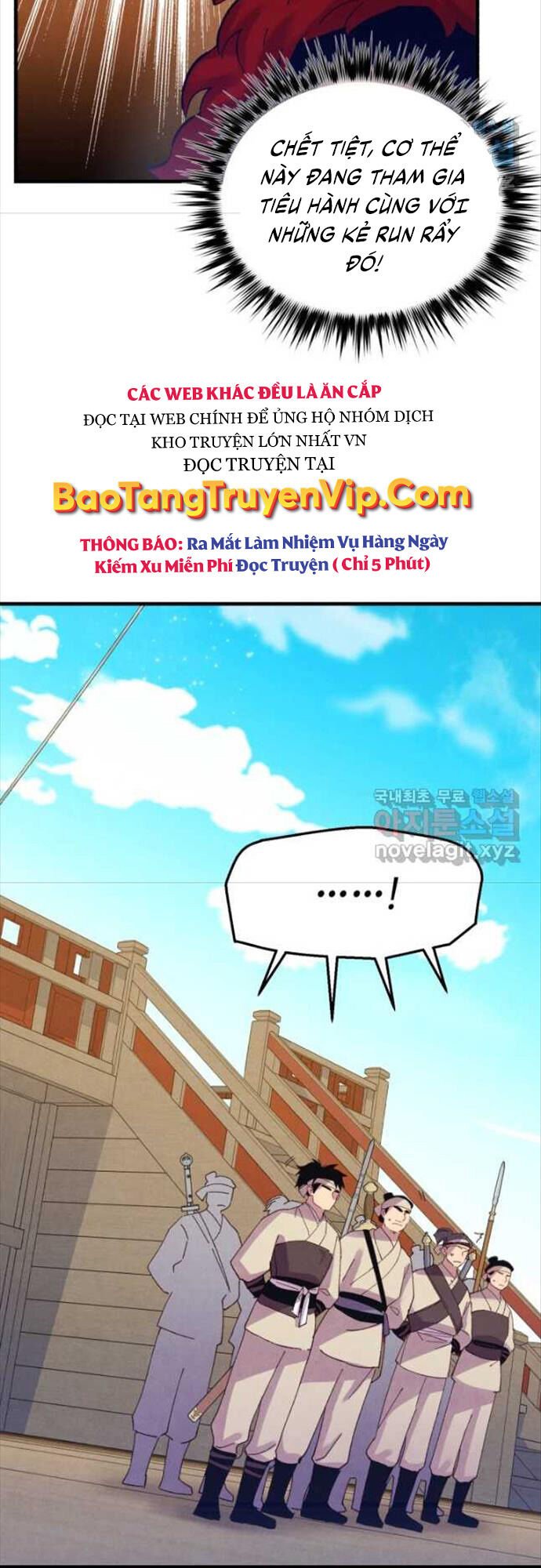 Phi Lôi Đạo: Chapter 156