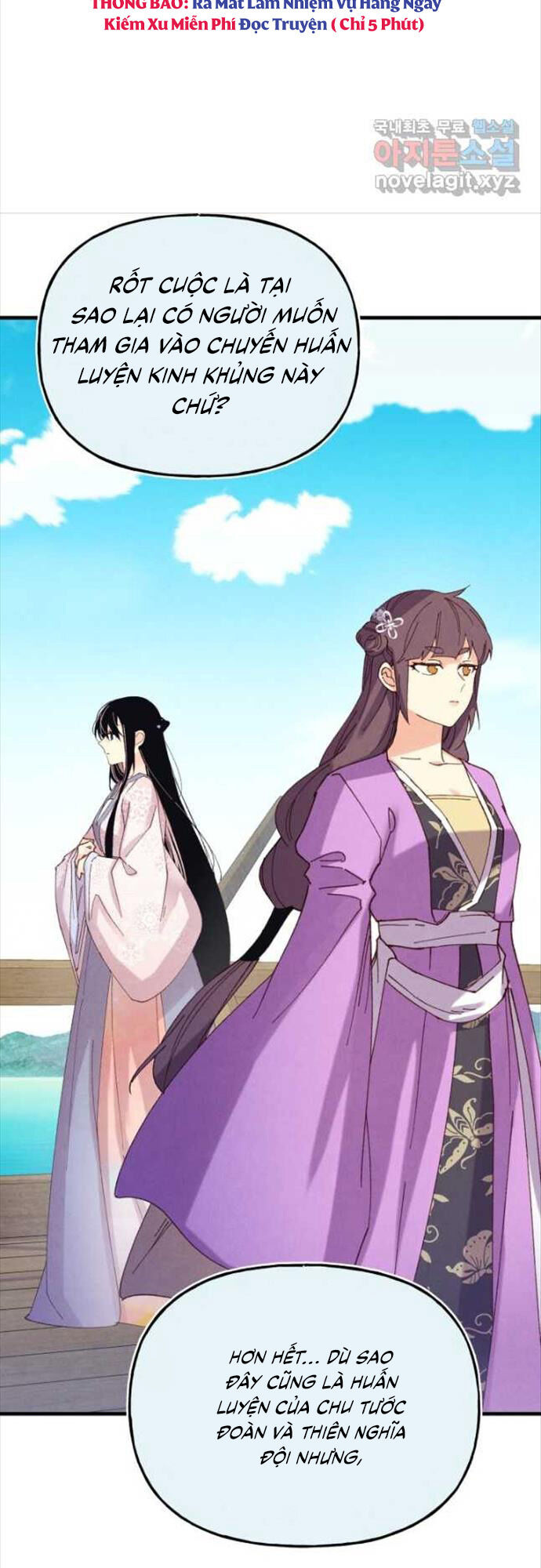 Phi Lôi Đạo: Chapter 156