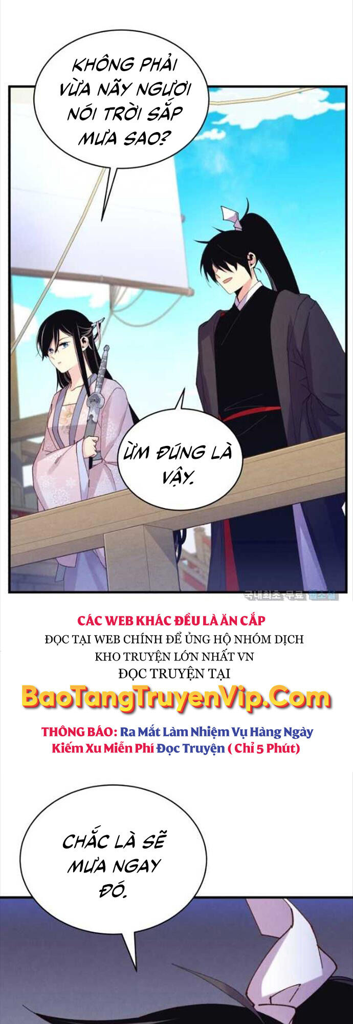 Phi Lôi Đạo: Chapter 156