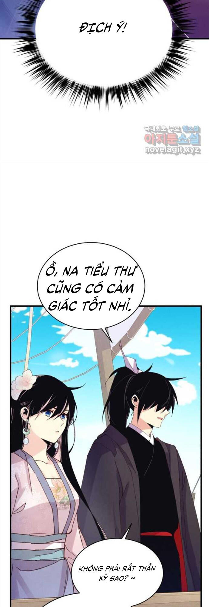 Phi Lôi Đạo: Chapter 156