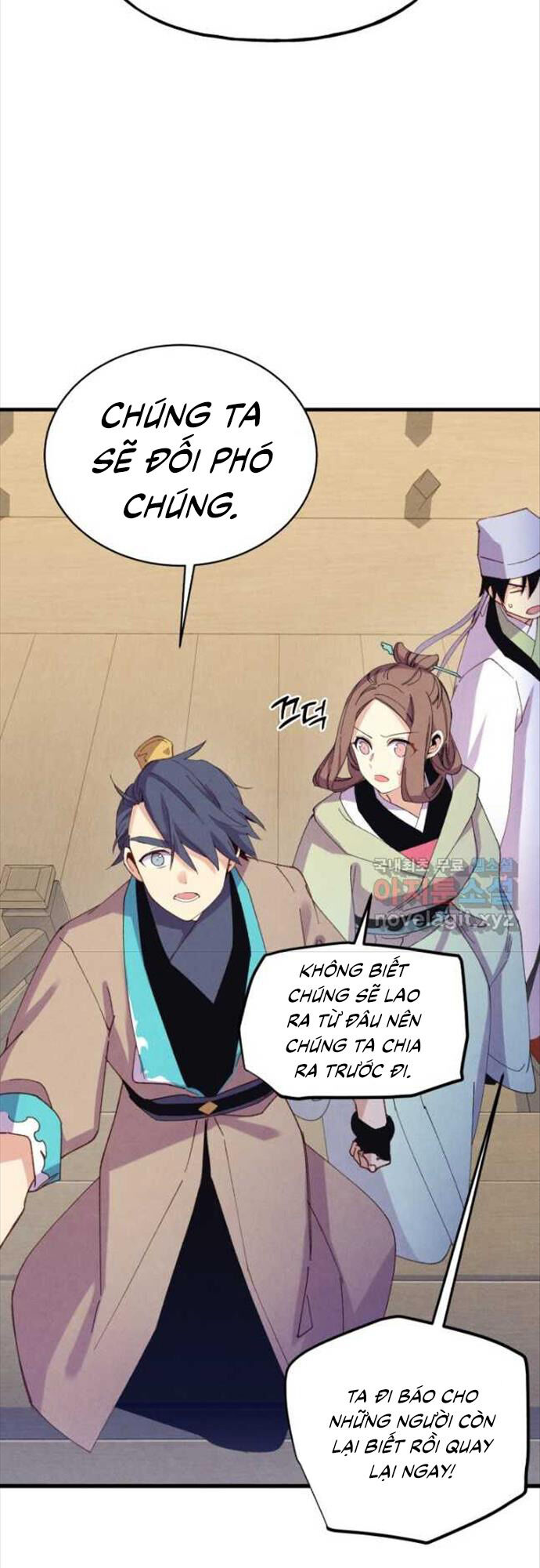 Phi Lôi Đạo: Chapter 156