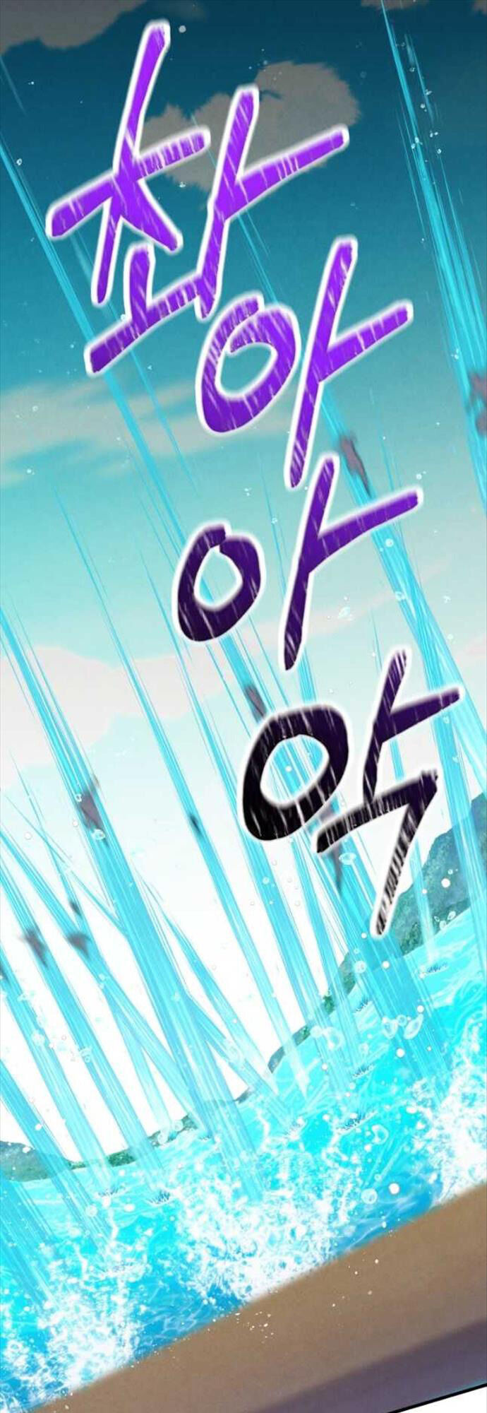 Phi Lôi Đạo: Chapter 156