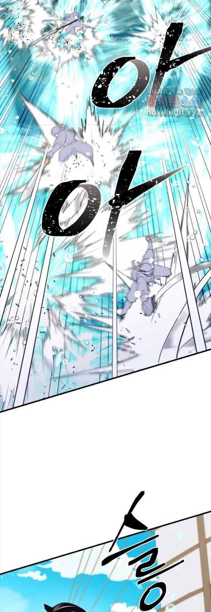 Phi Lôi Đạo: Chapter 156