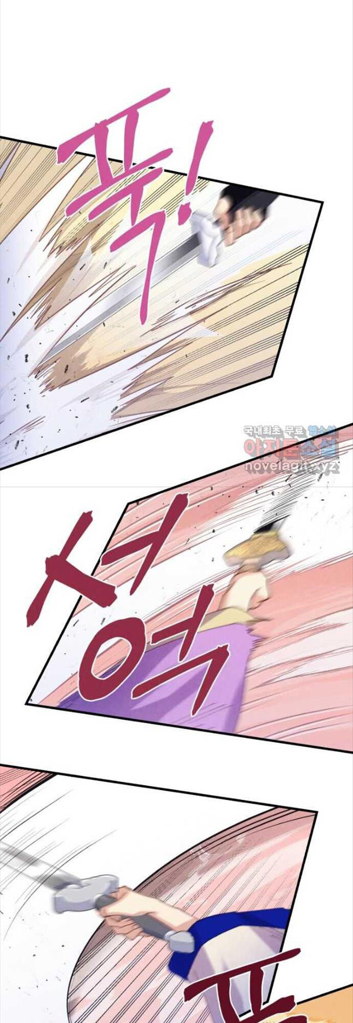 Phi Lôi Đạo: Chapter 156