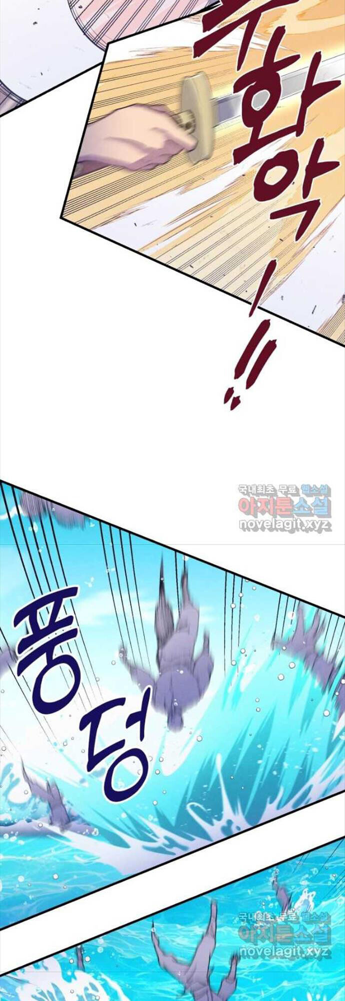 Phi Lôi Đạo: Chapter 156