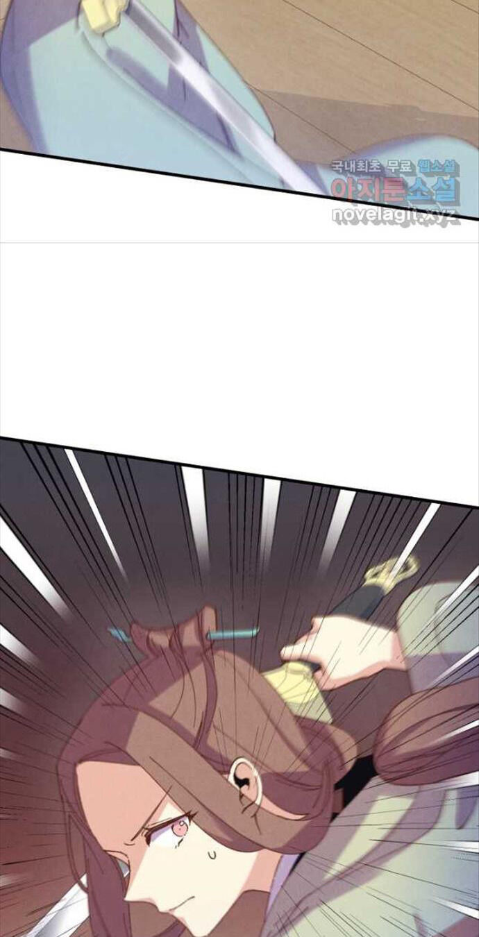 Phi Lôi Đạo: Chapter 156