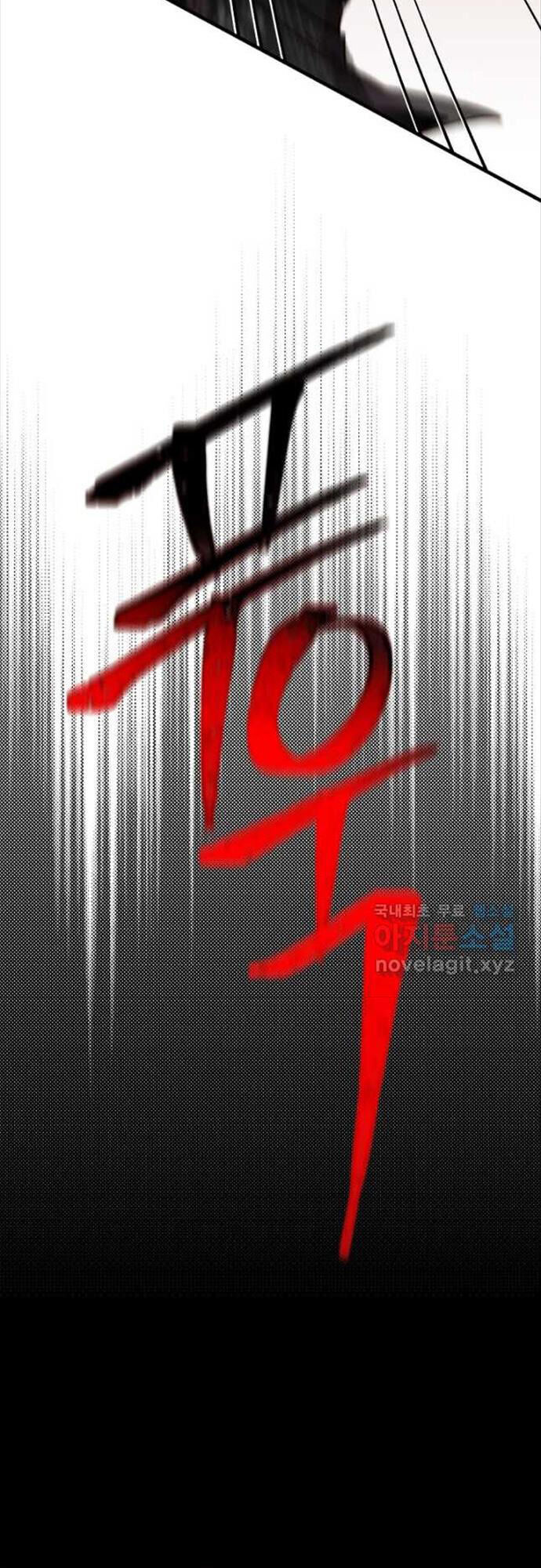 Phi Lôi Đạo: Chapter 156