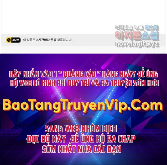 Phi Lôi Đạo: Chapter 156