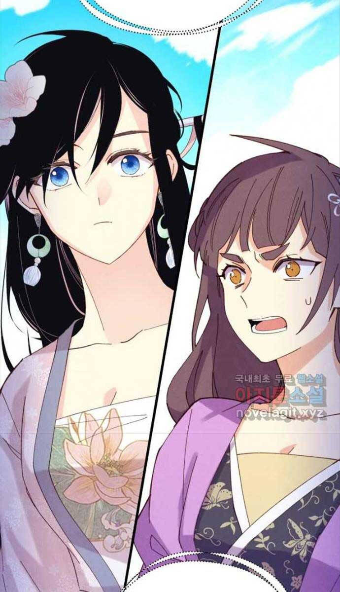 Phi Lôi Đạo: Chapter 157