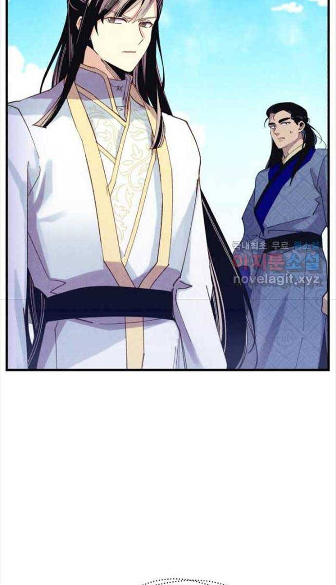 Phi Lôi Đạo: Chapter 157