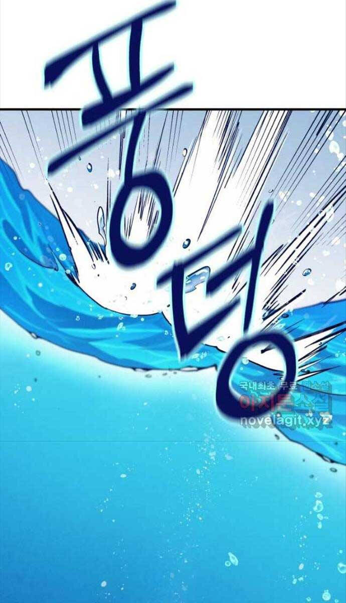 Phi Lôi Đạo: Chapter 157