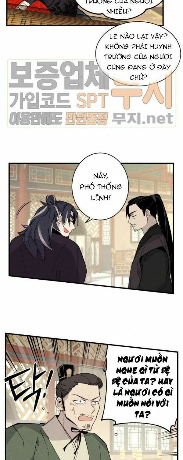 Phi Lôi Đạo: Chapter 18