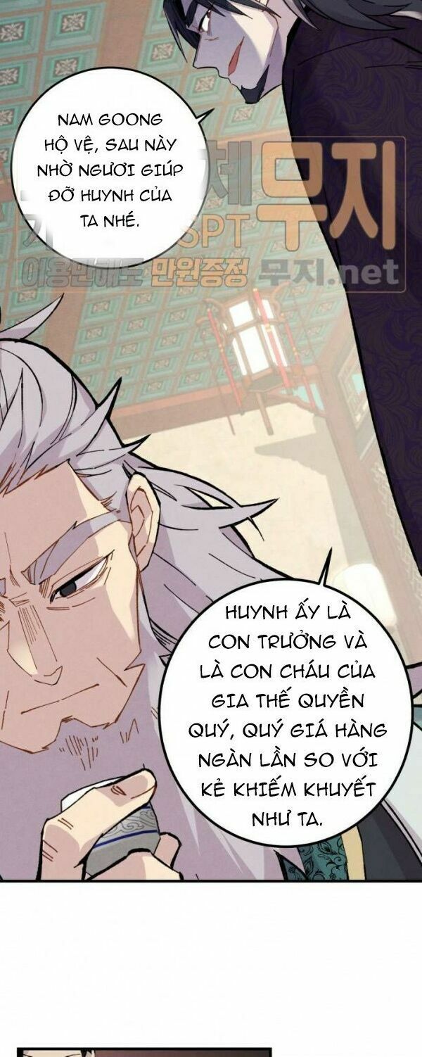Phi Lôi Đạo: Chapter 18