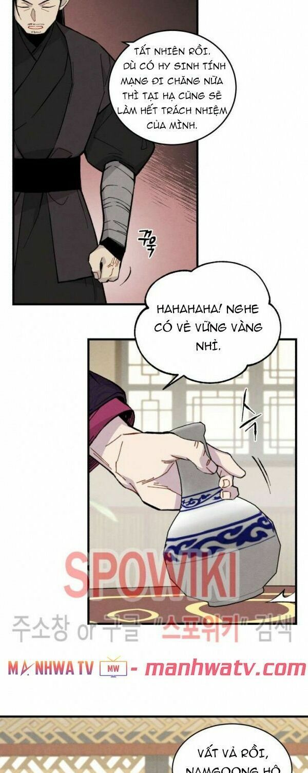 Phi Lôi Đạo: Chapter 18