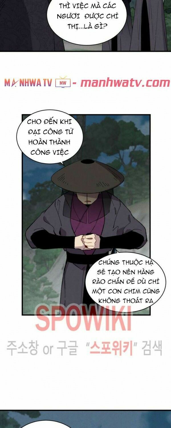 Phi Lôi Đạo: Chapter 18