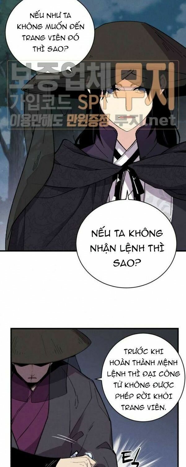Phi Lôi Đạo: Chapter 18