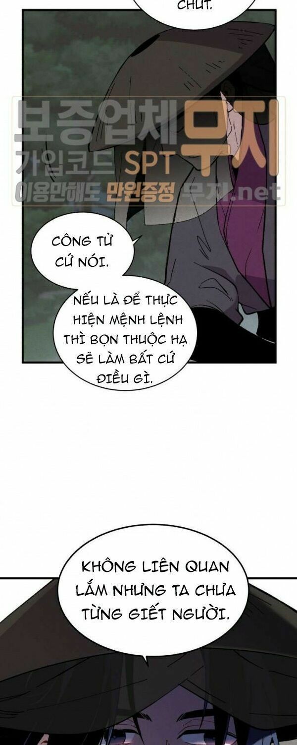 Phi Lôi Đạo: Chapter 18