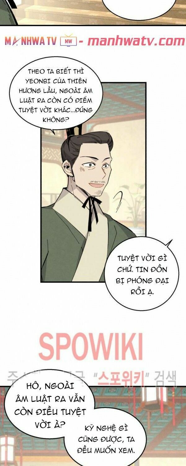Phi Lôi Đạo: Chapter 18