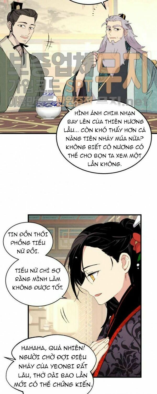 Phi Lôi Đạo: Chapter 18