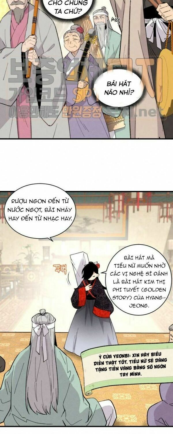 Phi Lôi Đạo: Chapter 18