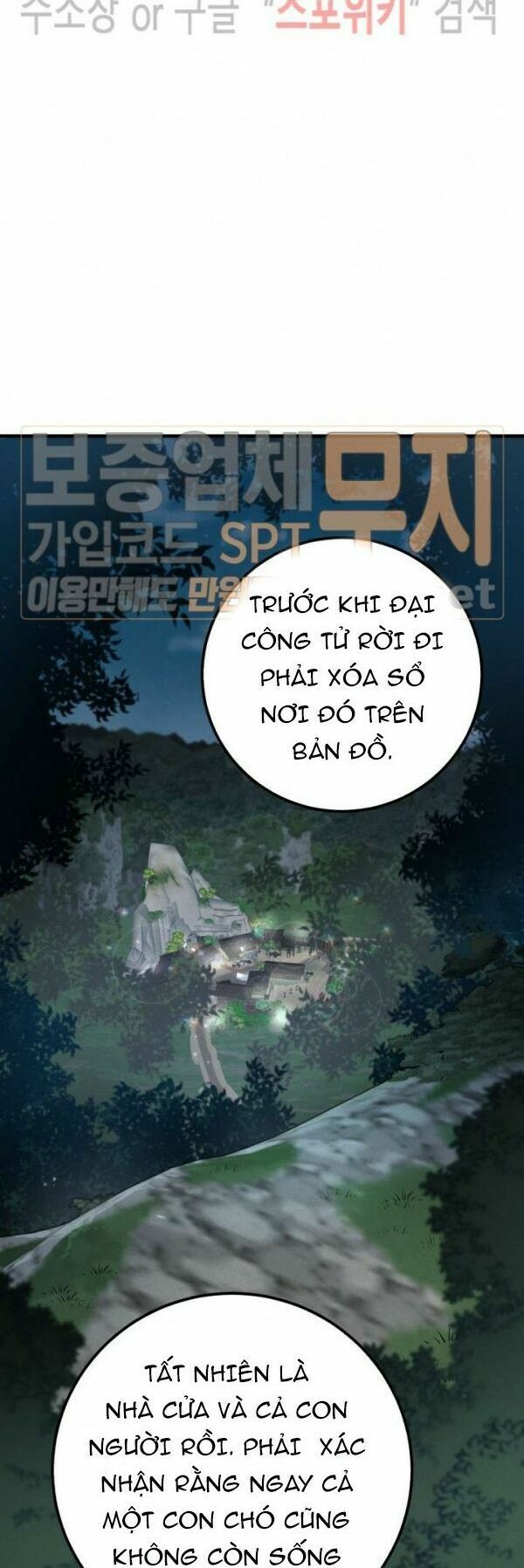 Phi Lôi Đạo: Chapter 18