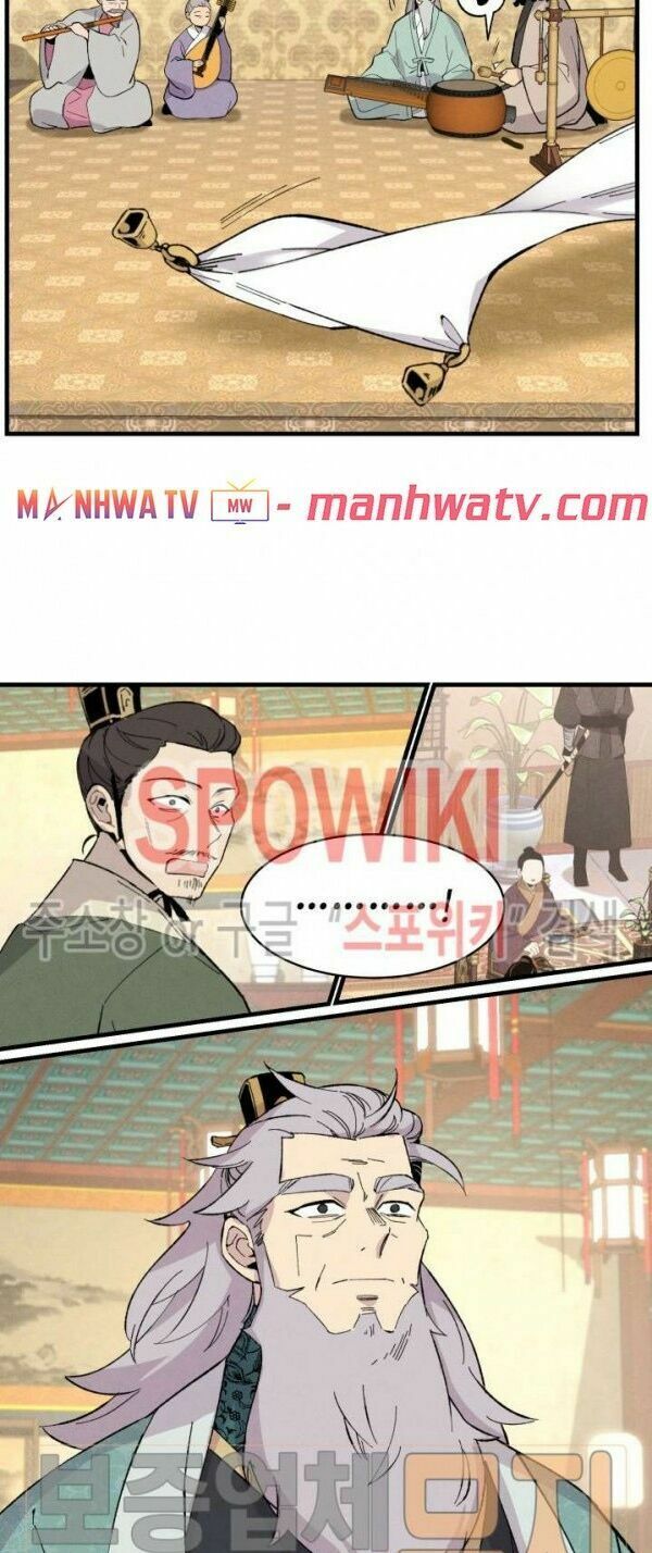 Phi Lôi Đạo: Chapter 18