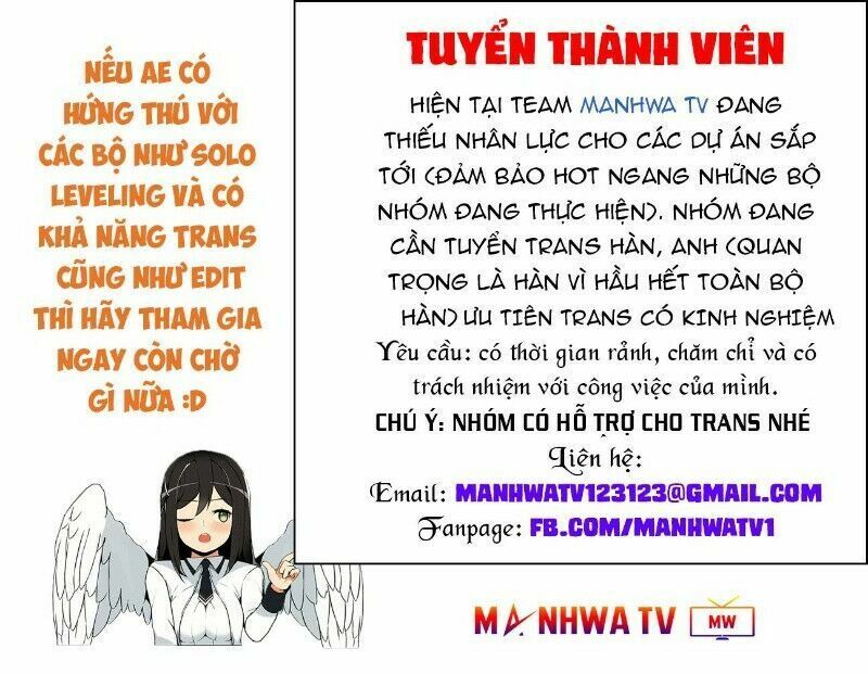 Phi Lôi Đạo: Chapter 18