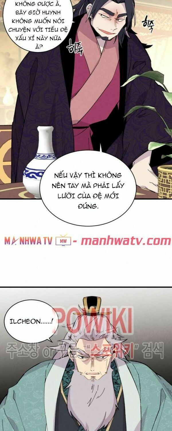 Phi Lôi Đạo: Chapter 18