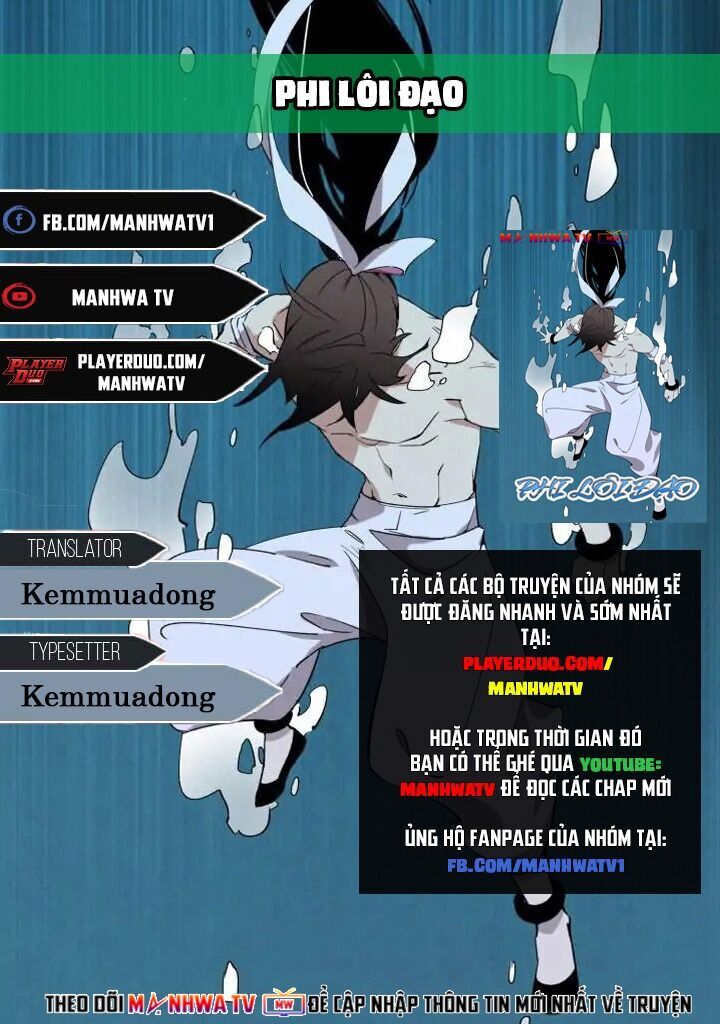 Phi Lôi Đạo: Chapter 19