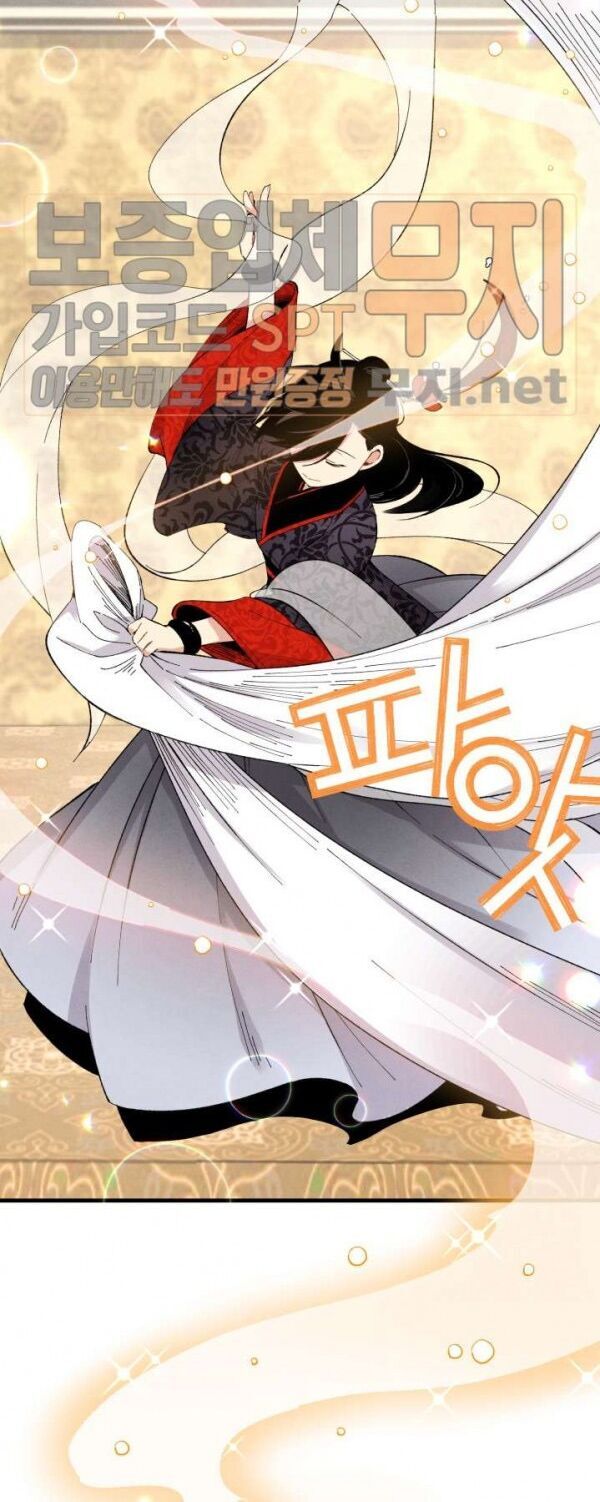 Phi Lôi Đạo: Chapter 19