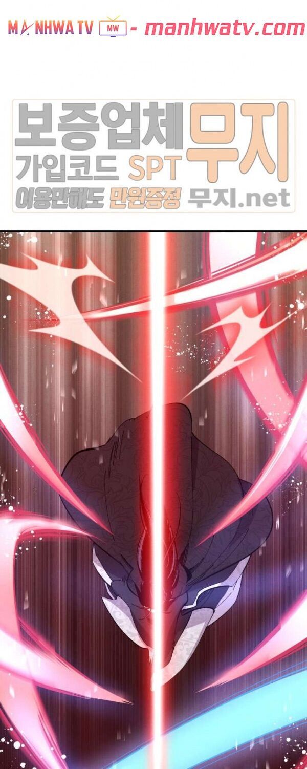 Phi Lôi Đạo: Chapter 19
