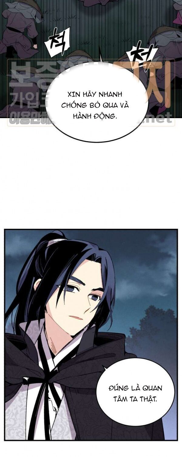 Phi Lôi Đạo: Chapter 19