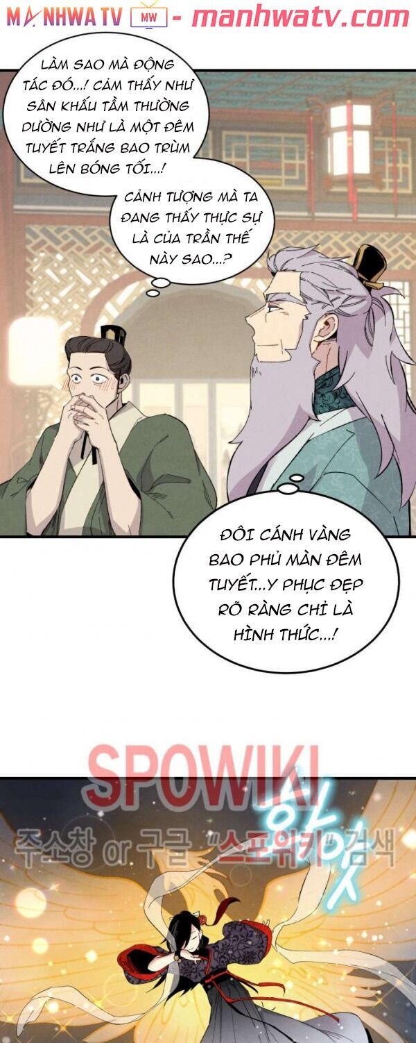 Phi Lôi Đạo: Chapter 19