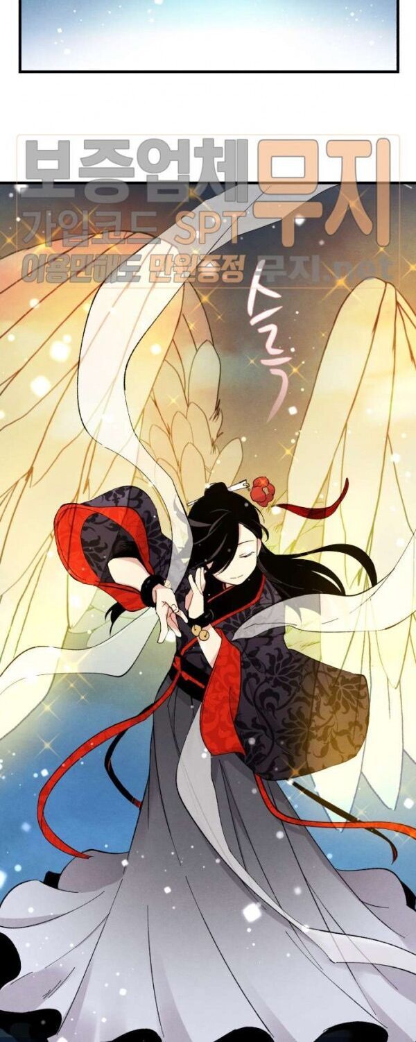 Phi Lôi Đạo: Chapter 19