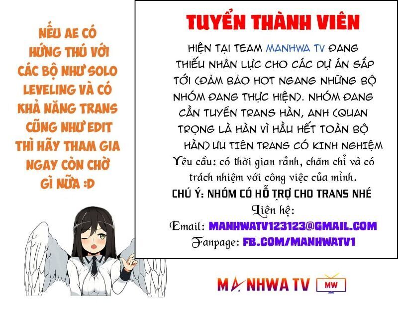 Phi Lôi Đạo: Chapter 19