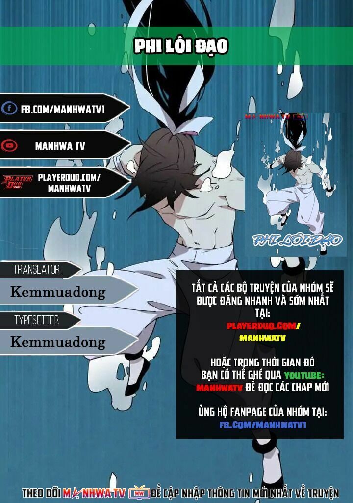Phi Lôi Đạo: Chapter 20