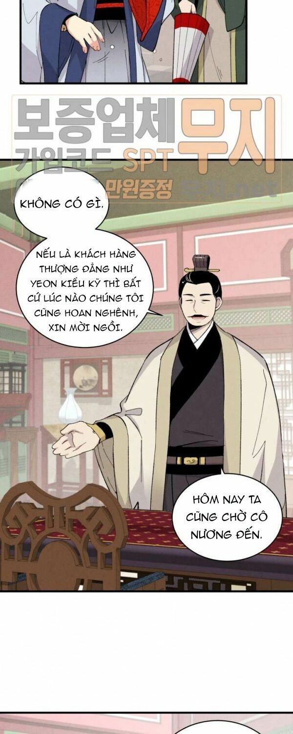 Phi Lôi Đạo: Chapter 20