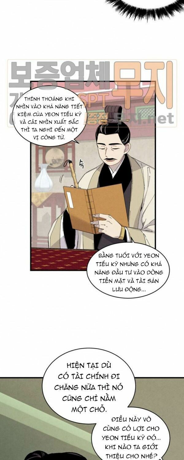 Phi Lôi Đạo: Chapter 20