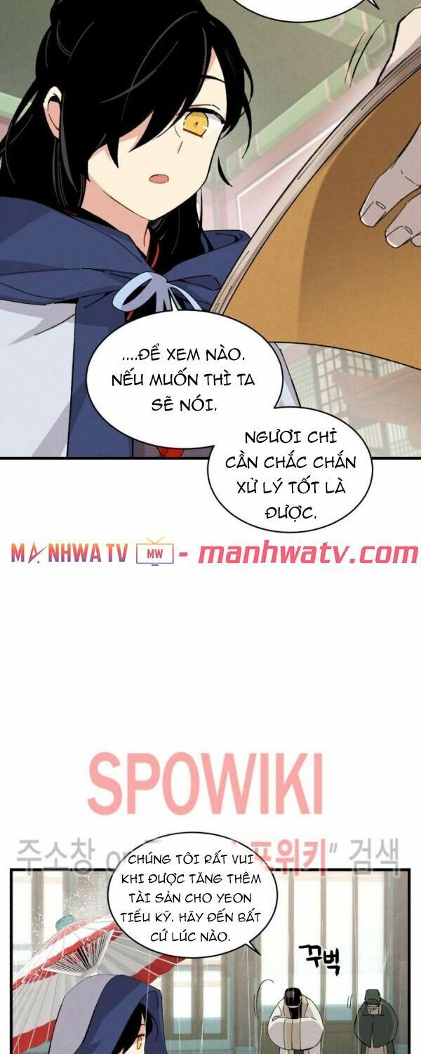 Phi Lôi Đạo: Chapter 20