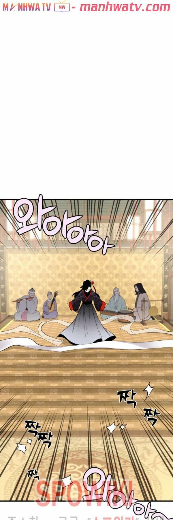 Phi Lôi Đạo: Chapter 20