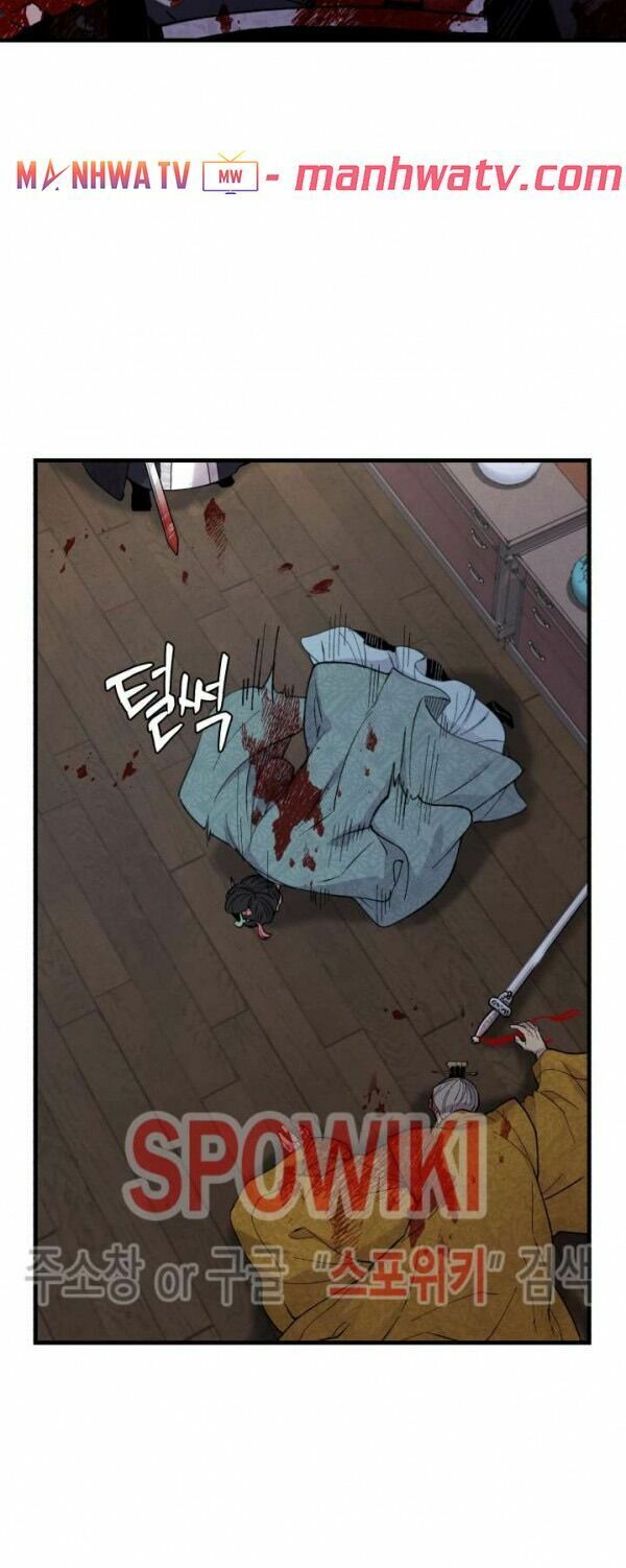 Phi Lôi Đạo: Chapter 20