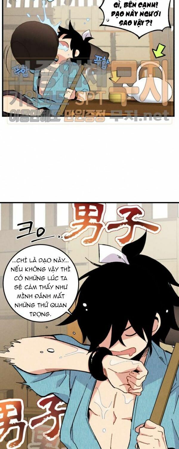 Phi Lôi Đạo: Chapter 20