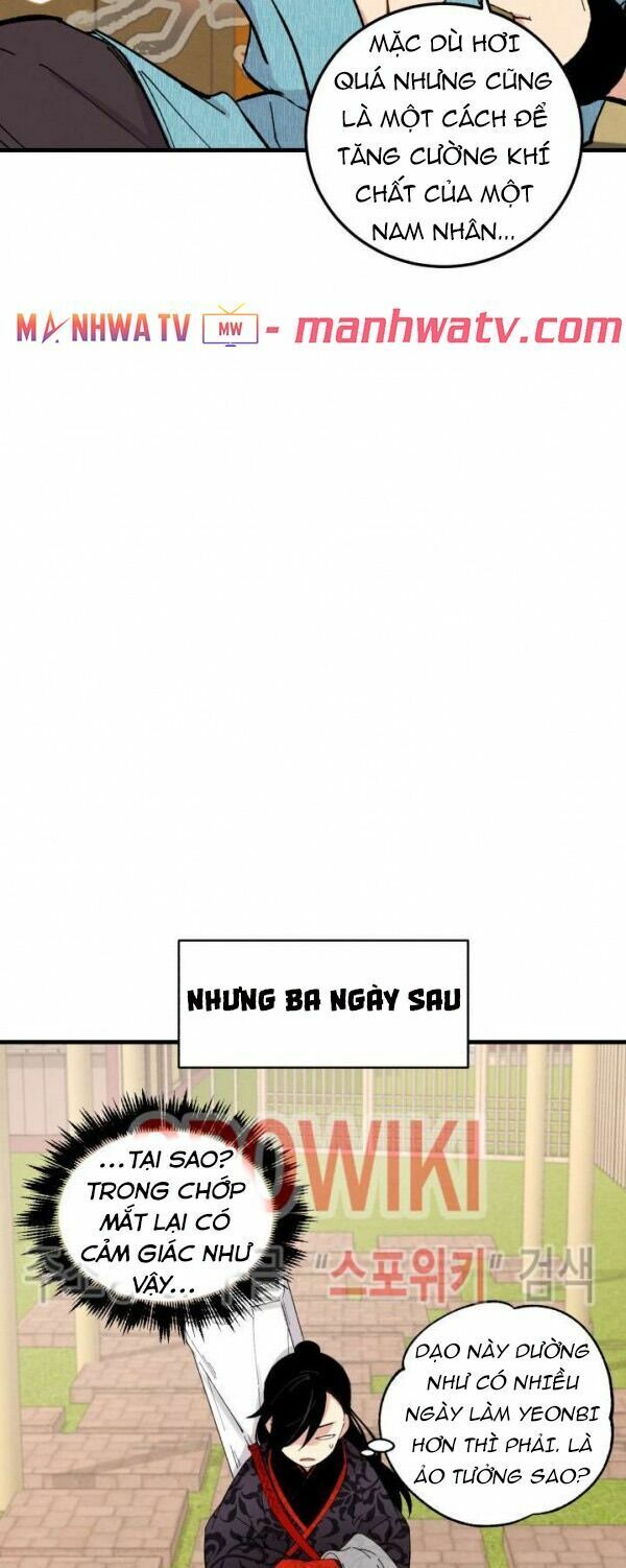 Phi Lôi Đạo: Chapter 20