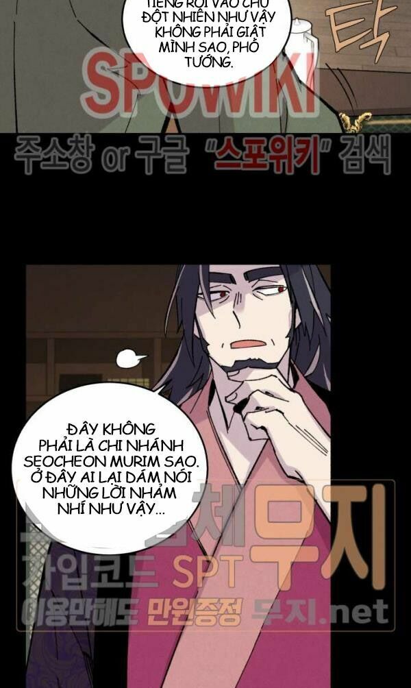 Phi Lôi Đạo: Chapter 23